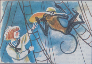 Как нарисовать рассказ Толстого "Прыжок", какой рисунок?