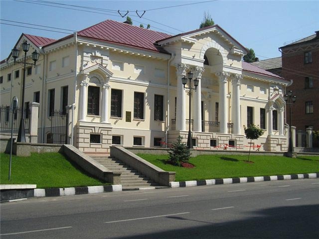 литературный музей белгород