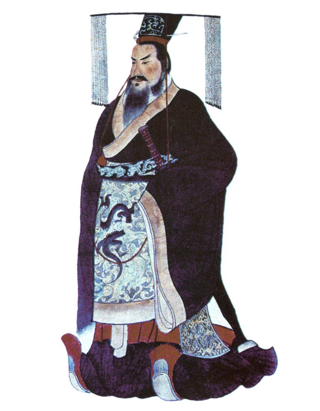 император Цинь Ши хуанди