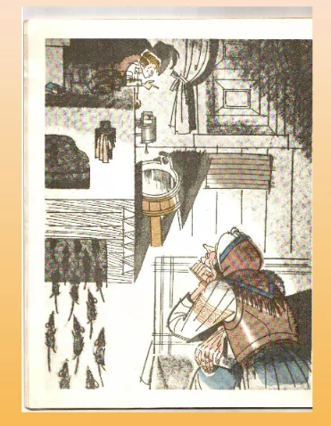 иллюстрации, рисунки к рассказу Теплый хлеб