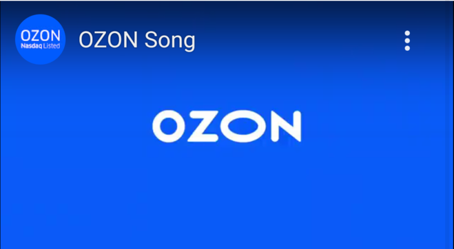 Синхрозон. Реклама Озон. Озон зон зон. Маликов Озон. Баннер Озон.