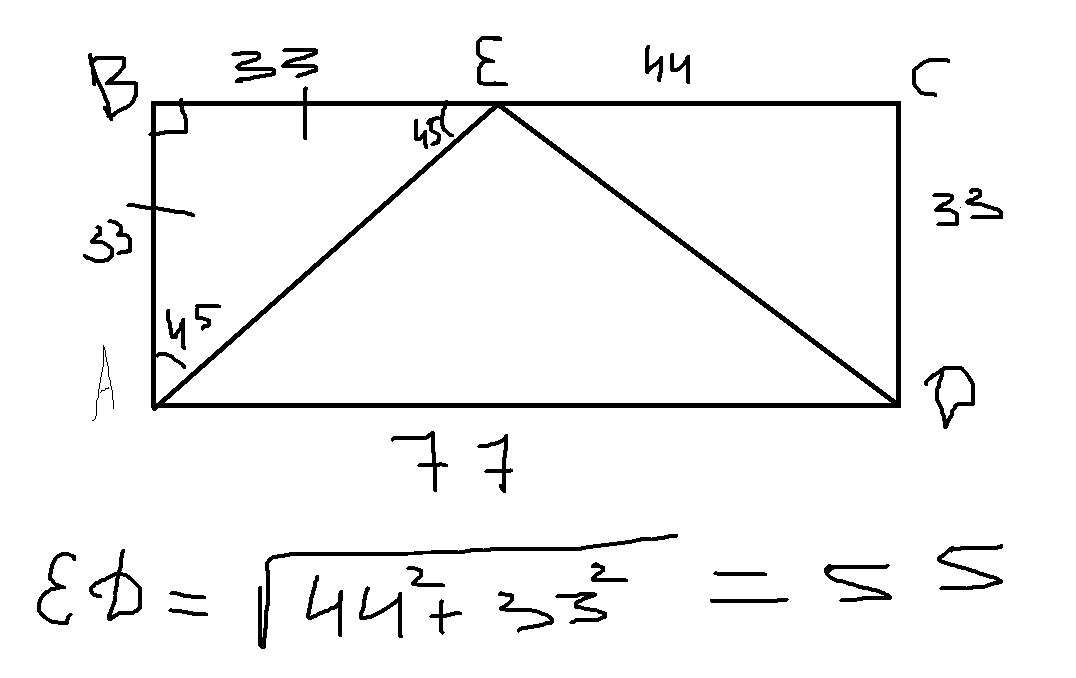 На рисунке 43 abcd прямоугольник bc 20 ac 25 найти x