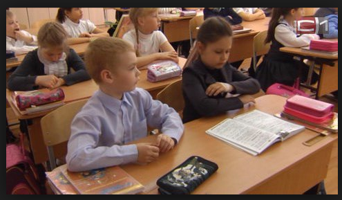 карантин в школах Костромы