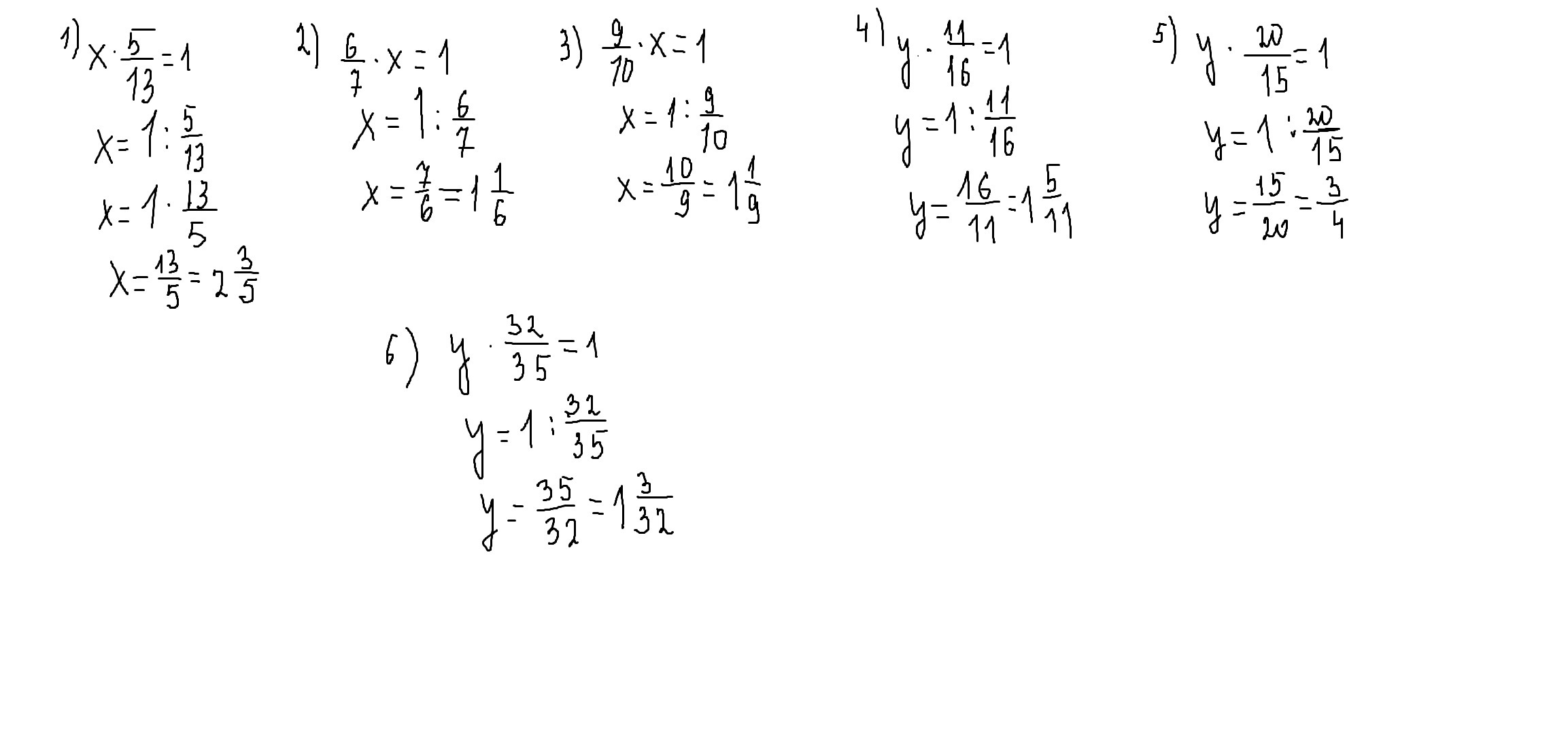 Корень уравнения 2x 1. Найдите корень уравнения 7 x + =− x .. Найдите корень уравнения 7x+2=3x-6. Найди корень уравнения: x+7=−7x.. Найдите корень уравнения 11/x-7.