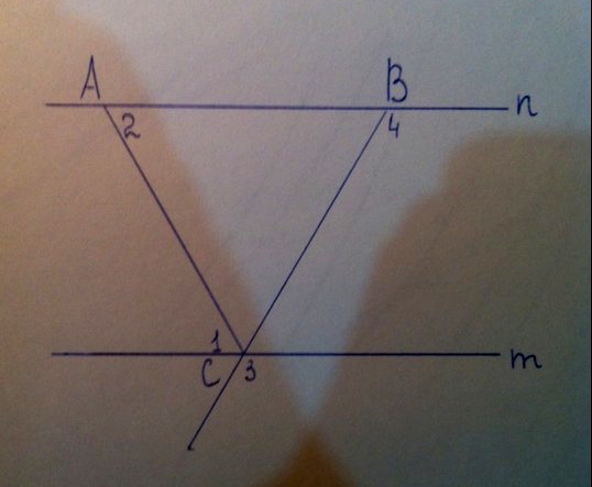 На рисунке угол 1 равен углу 2 угол 3 равен углу