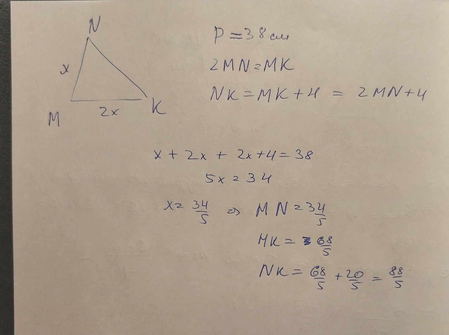 Найди периметр треугольника mnk. Периметр треугольника MNK равен 64 см NK 24 см. В треугольнике MNK MK=NK. Периметр треугольника равен 38 см. Треугольник MNK MN X MK 13 NK 4.