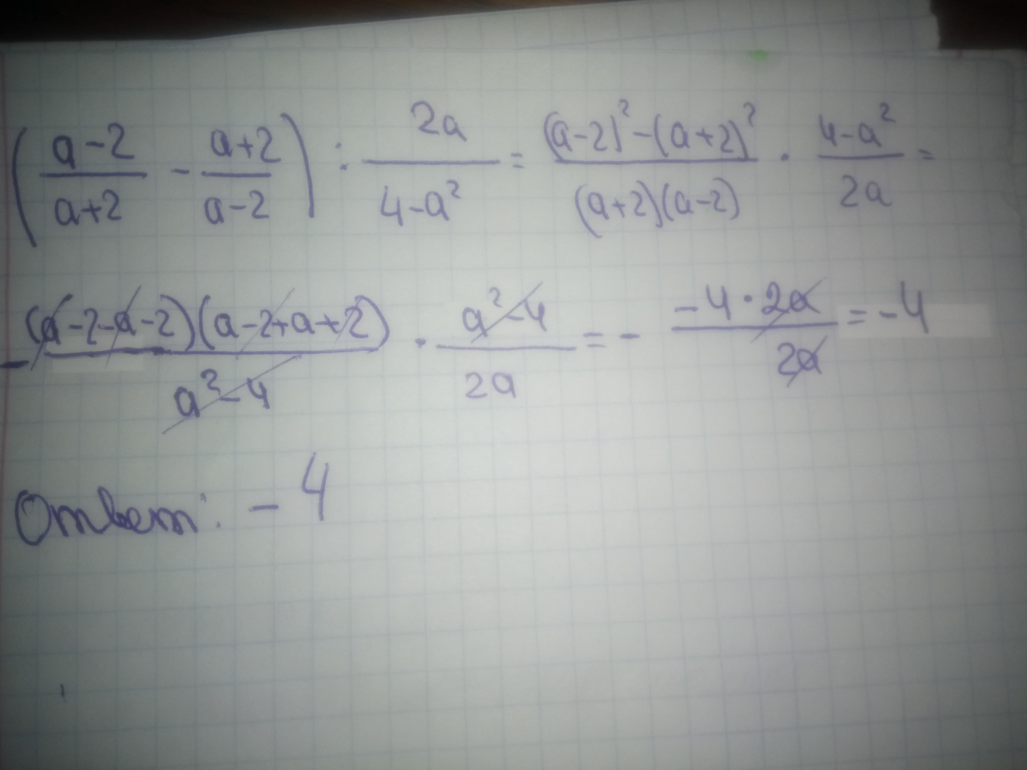 4а 2 2а. 4-2-2-2. Упростите выражение а-2/а+2-а+2/а2 2а/4-а2. Простите выражение: а-2 а+2 - а-2 а+2 : 2а 4-а2. А-2/А+2-А+2/а2 2а/4-а2 упростите выражение с объяснением.