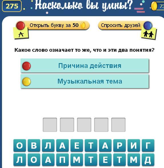 текст при наведении