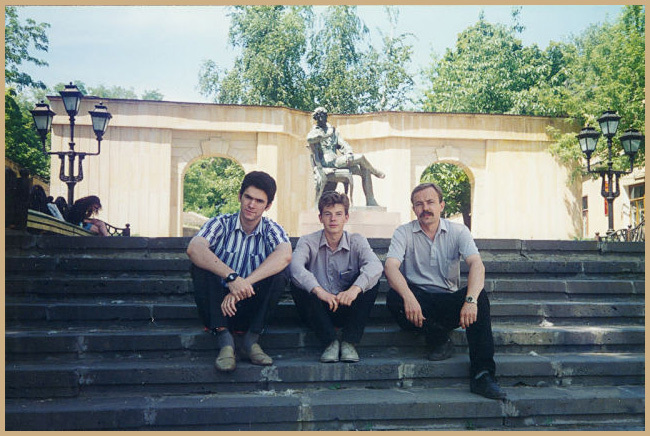 Мы на фоне Пушкина в городе Ставрополе
