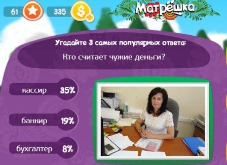 текст при наведении