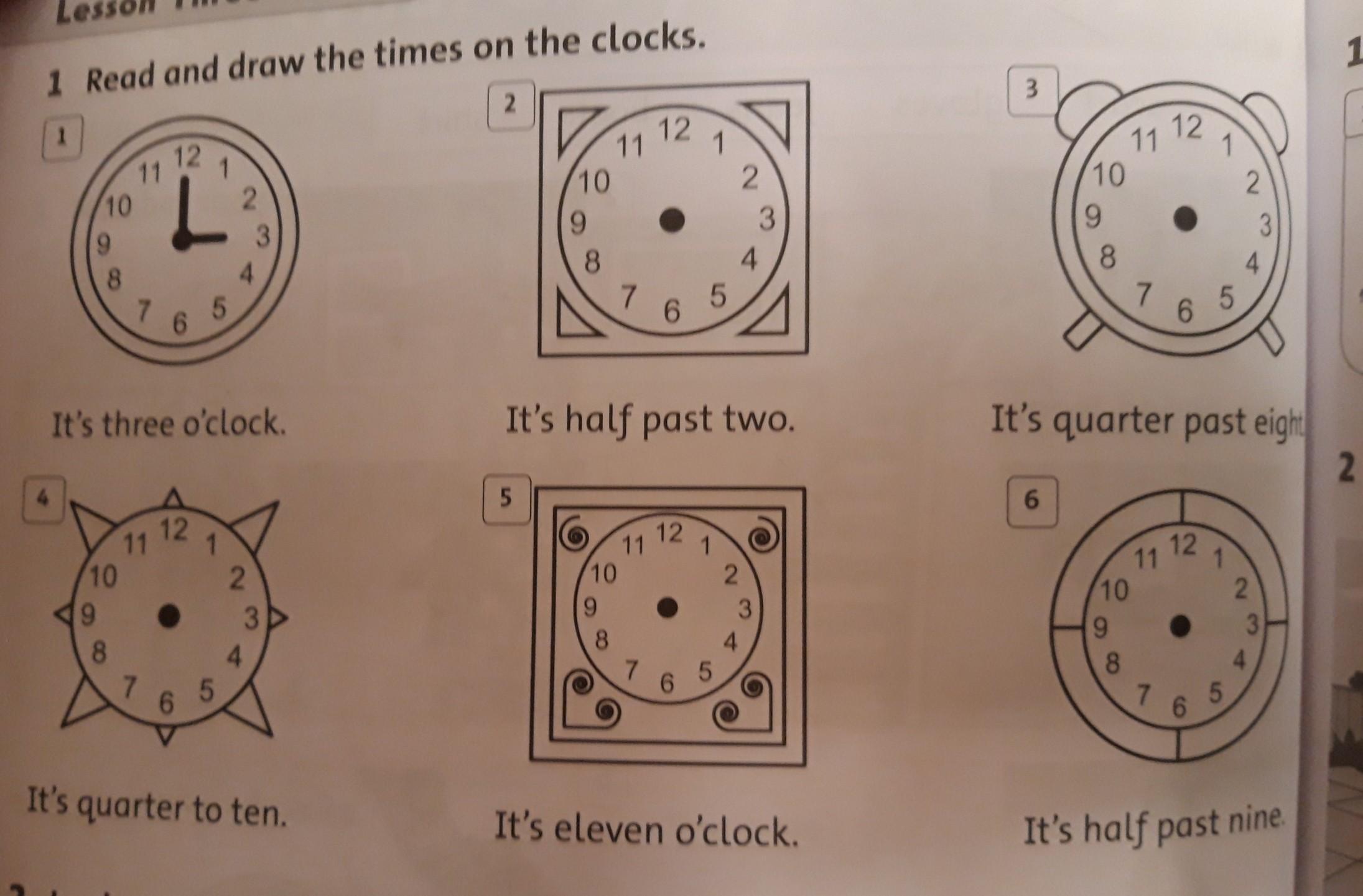 Часы ответы. Draw the times on the Clocks ответ. Secret message draw the times on the Clocks ответы. Listen and draw the times on the Clocks. Read and draw time.