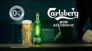 безалкогольное пиво Carlsberg