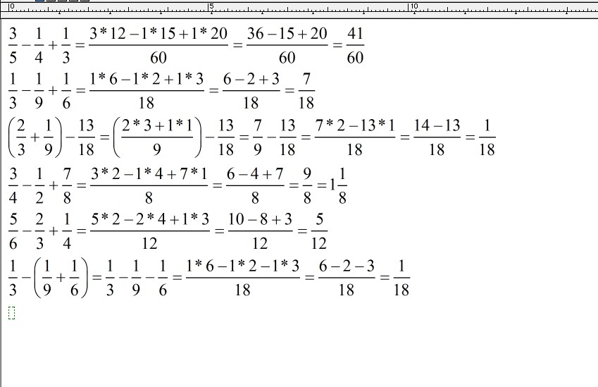 Найдите значение выражения а2 3а. Найдите значение выражения ( 3 в -1 -3. А)|-4,8|+|5,2| Б)| -3 1/3|-|-5/6|. Вычислить выражение 1/(3-2i). Значение выражения 3,5*4,6+2,8.