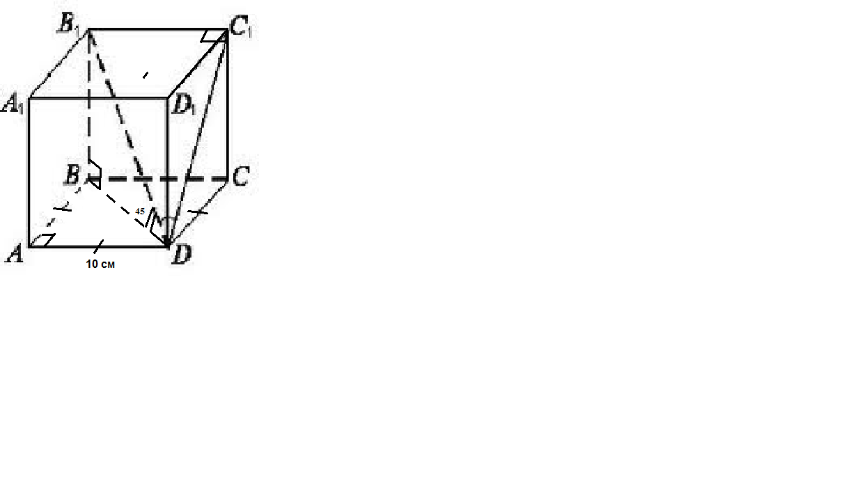 Диагональ основания призмы. Угол между диагональю Призмы и bc1d. Четырехугольник Призма диагональ. Диагональ Призмы образует с плоскостью основания угол 45. Угол между диагональю Призмы и плоскостью основания.