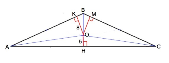 Стороны треугольника 5 5 8. Расстояние от точки пересечения медиан до стороны. Расстояние от пересечения медиан равнобедренного треугольника. Расстояние от точки пересечения медиан до сторон треугольника. Равны расстояния медиан до точки пересечения.