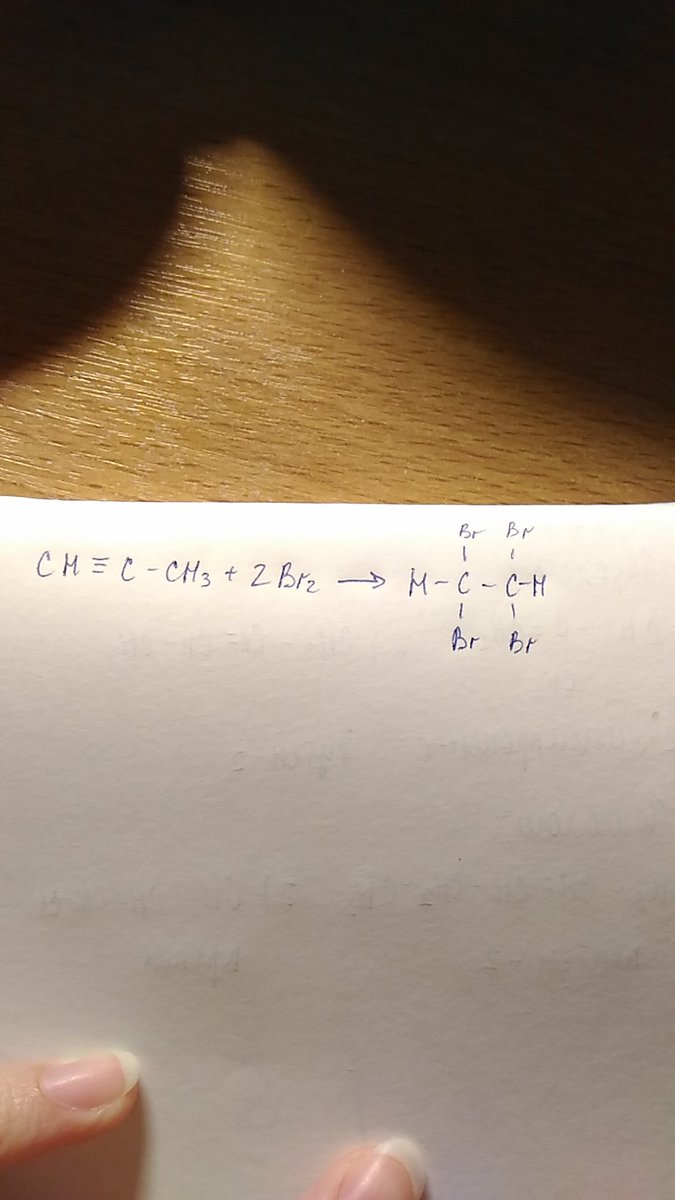 3 hc ch. Ch тройная связь Ch br2. Сн3 с тройная связь с сн3 2br. HC тройная связь c ch3 br2. Ch3-ch2-c тройная связь Ch+br2.