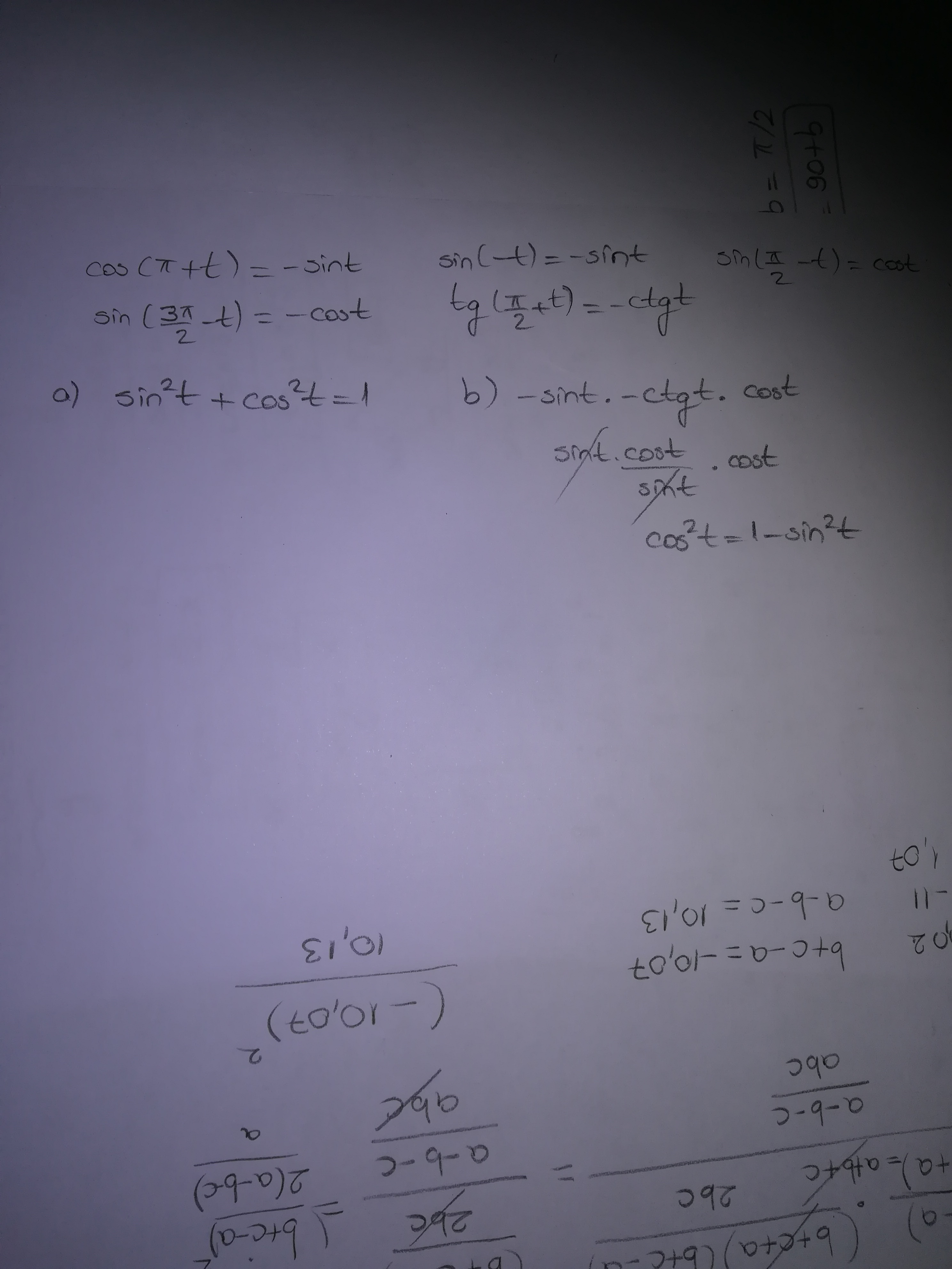 Sin t cos 2 t 2. TG(П- T)•sin(3п/2+t)/cos(п+t)•TG(3п/2+t)=TG^2t. Cos 2(t-3п/2)cos (2п-t)/ tg2(t-п/2) cos2(t-3п/2). Sin п 2 t cos п t. Sin(п+t)-cos(3п/2-t).