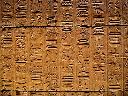 древнеегипетская письменность