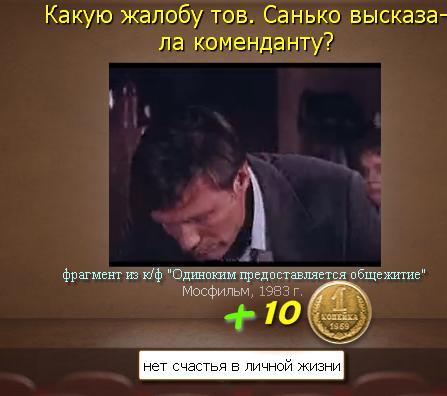 текст при наведении