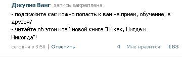 текст при наведении