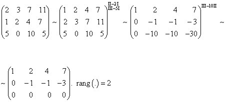 Матрица 3 7. Ступенчатый вид матрицы 3 на 5. Ступенчатый вид матрицы два на два. Ступенчатый вид матрицы 3 на 4. Ступенчатый вид матрицы 5 и 4.