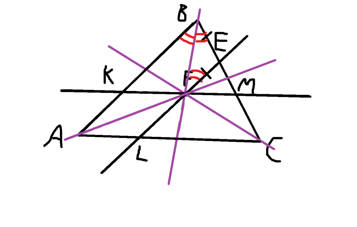 Прямая внутренняя треугольника. Внутри треугольника ABC. Внутри треугольника АВС отмечена точка f. Две параллельные прямые и биссектриса. Внутри треугольника АВС отмечена точка f через нее проведены прямые.