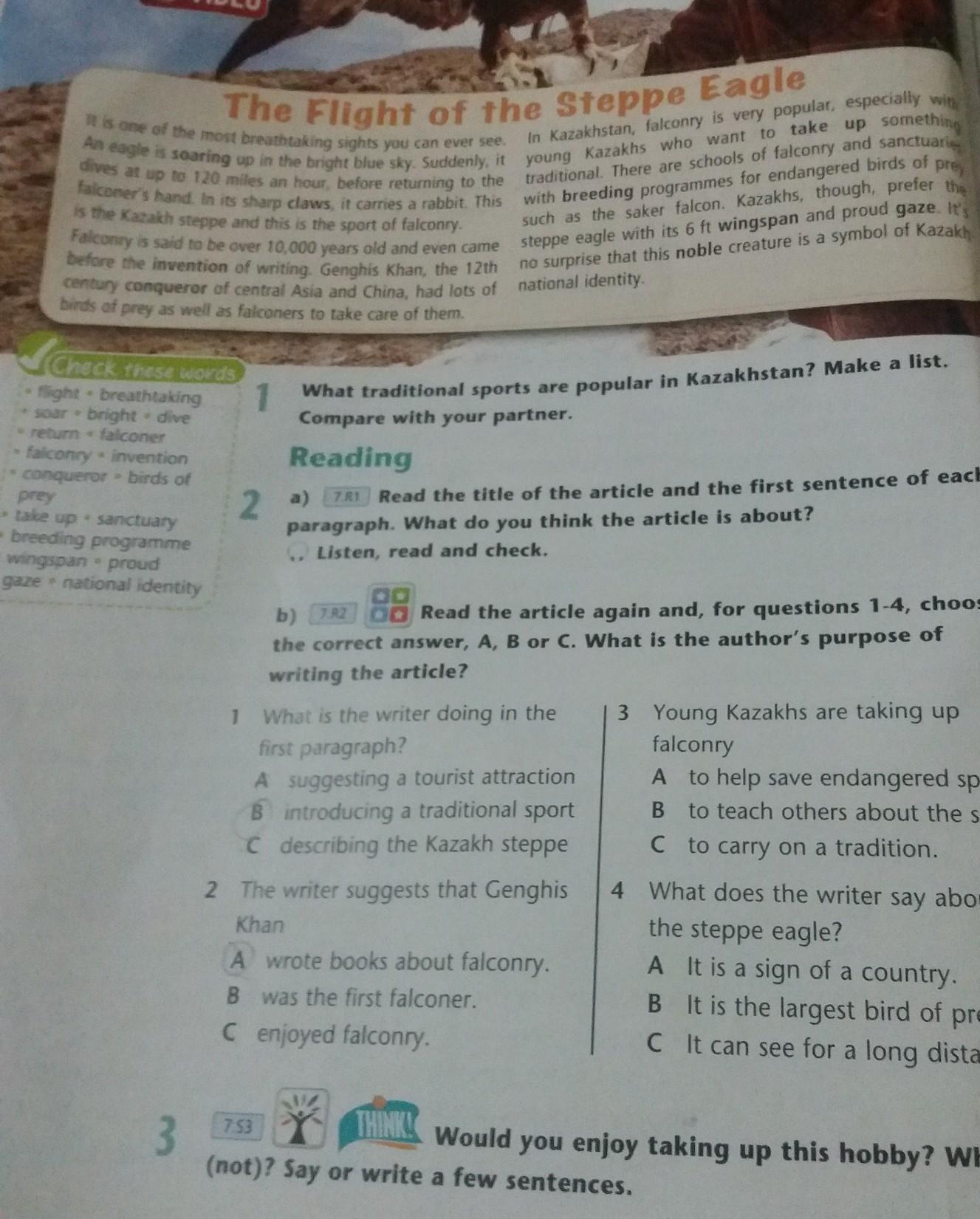 Read the text again answer questions. Read the article again and answer the questions. Read the article. Write the questions read the answers first. Read the article and choose the correct answer.