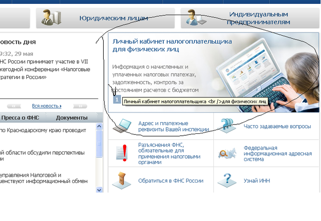 текст при наведении