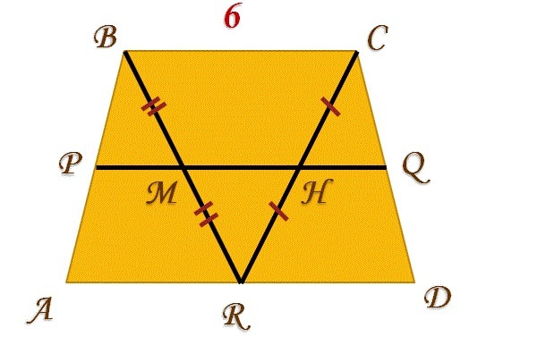 На рисунке изображена трапеция авсд используя рисунок найдите