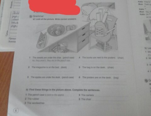 Write correct answers. Look at the pictures write correct answers ответы. Английский стр. 13 задание 1.2.5 the are three Pencils on the Desk.. Look at the picture then write the correct answer карточка. Write the correct name under the picture ответы.