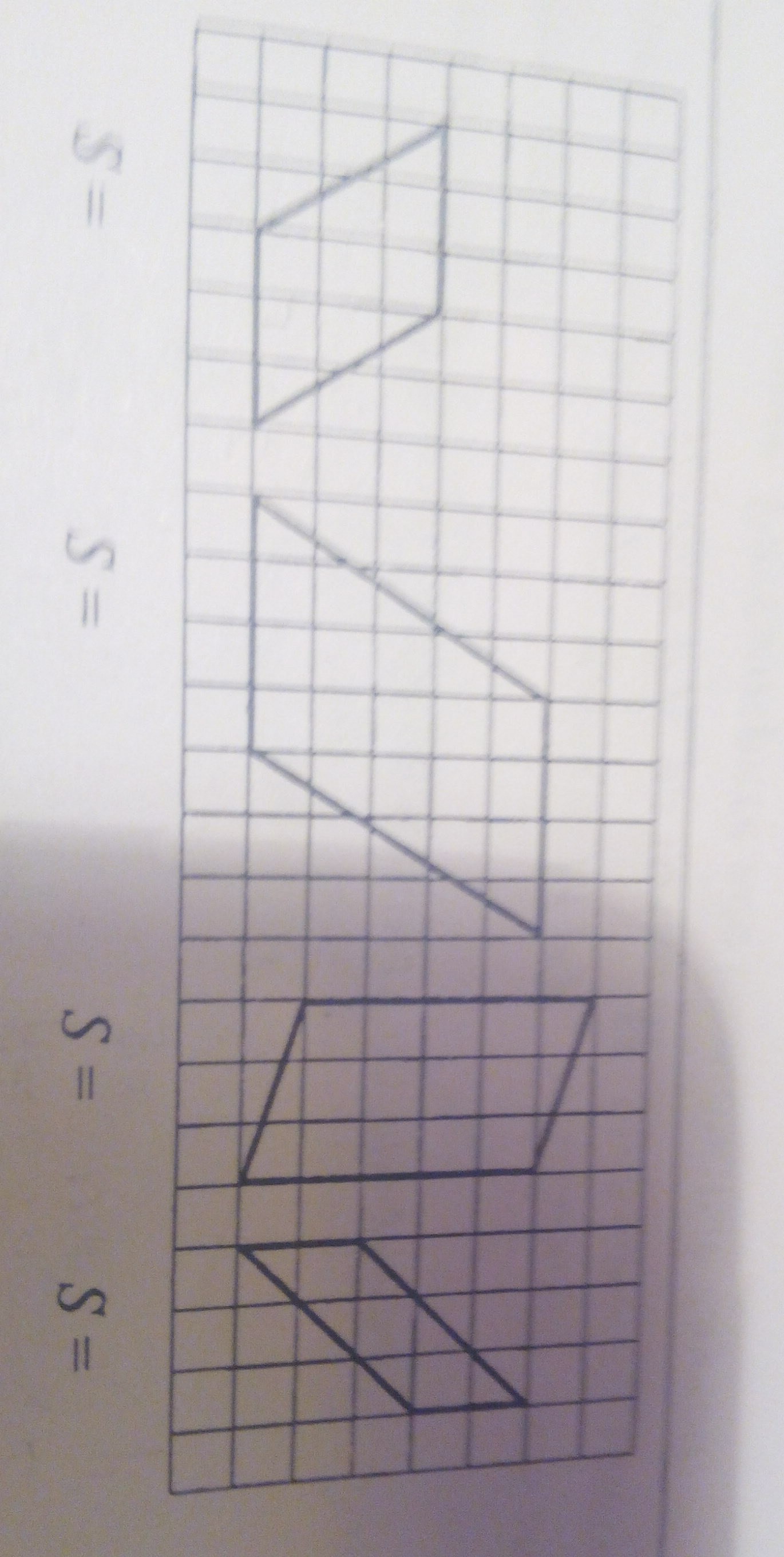 На рисунке 26. Параллелограмм на клеточках рисунок. На рисунке 26 изображены параллелограммы. Площадь параллелограмма изображенного на рисунке равна. 26 Рисунок.