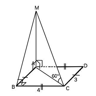 К плоскости прямоугольника abcd. На рисунке МВ перпендикулярно АВ МС перпендикулярно АС МВ МС.