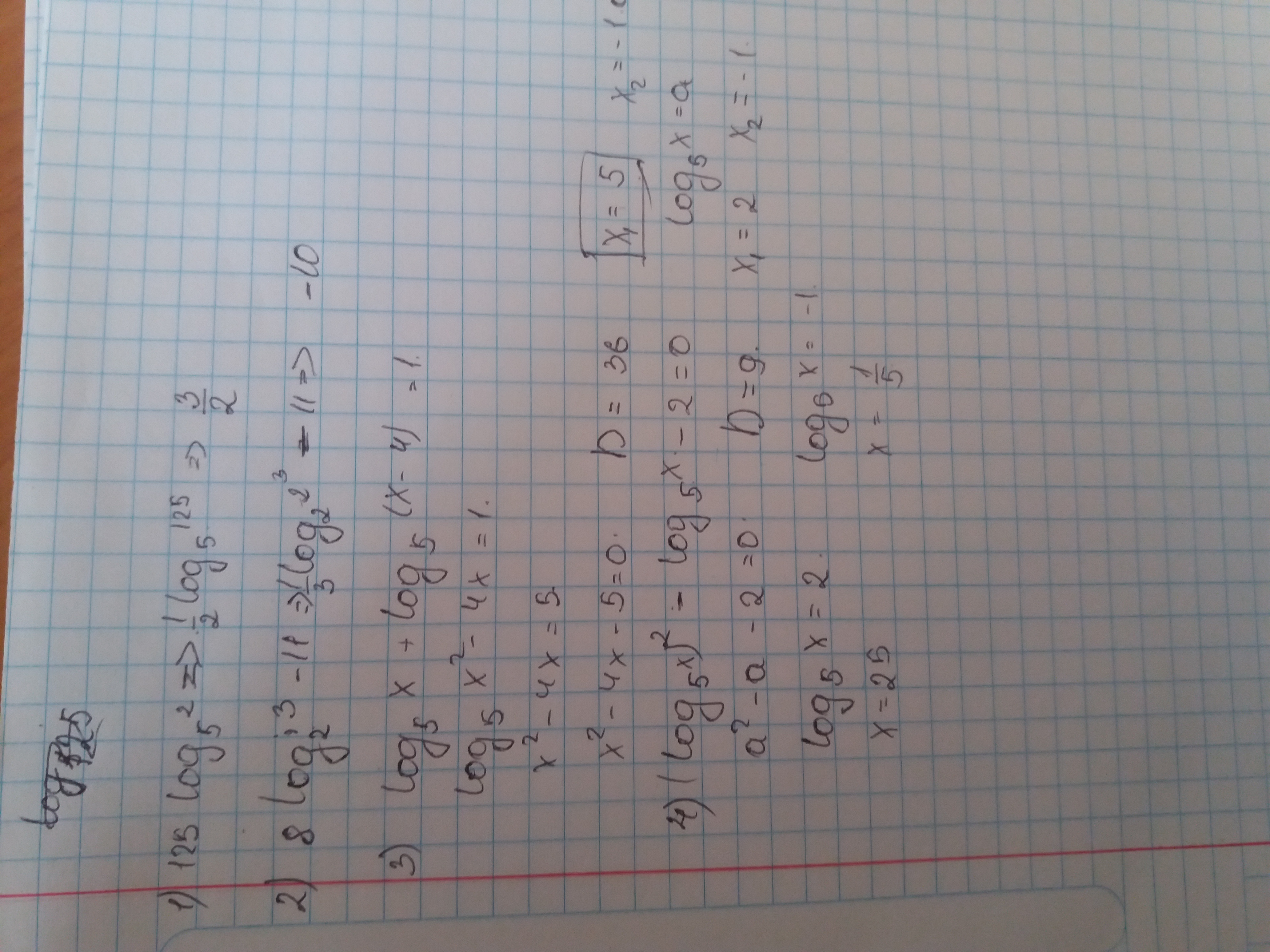 Решите уравнение log2. Log8+log125. Лог 2/5х-2=3 Лог 125х. Log 125 x = 1/3. 3log5 2 +2-x log5 3 x-5 2-x.