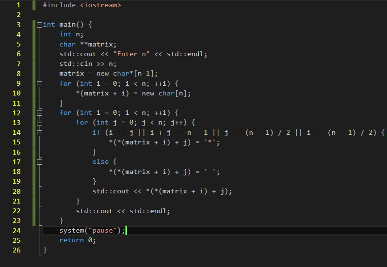 Массив n. Пробельные символы c++. C# символ пробела. Char to INT си. Char матрицы.