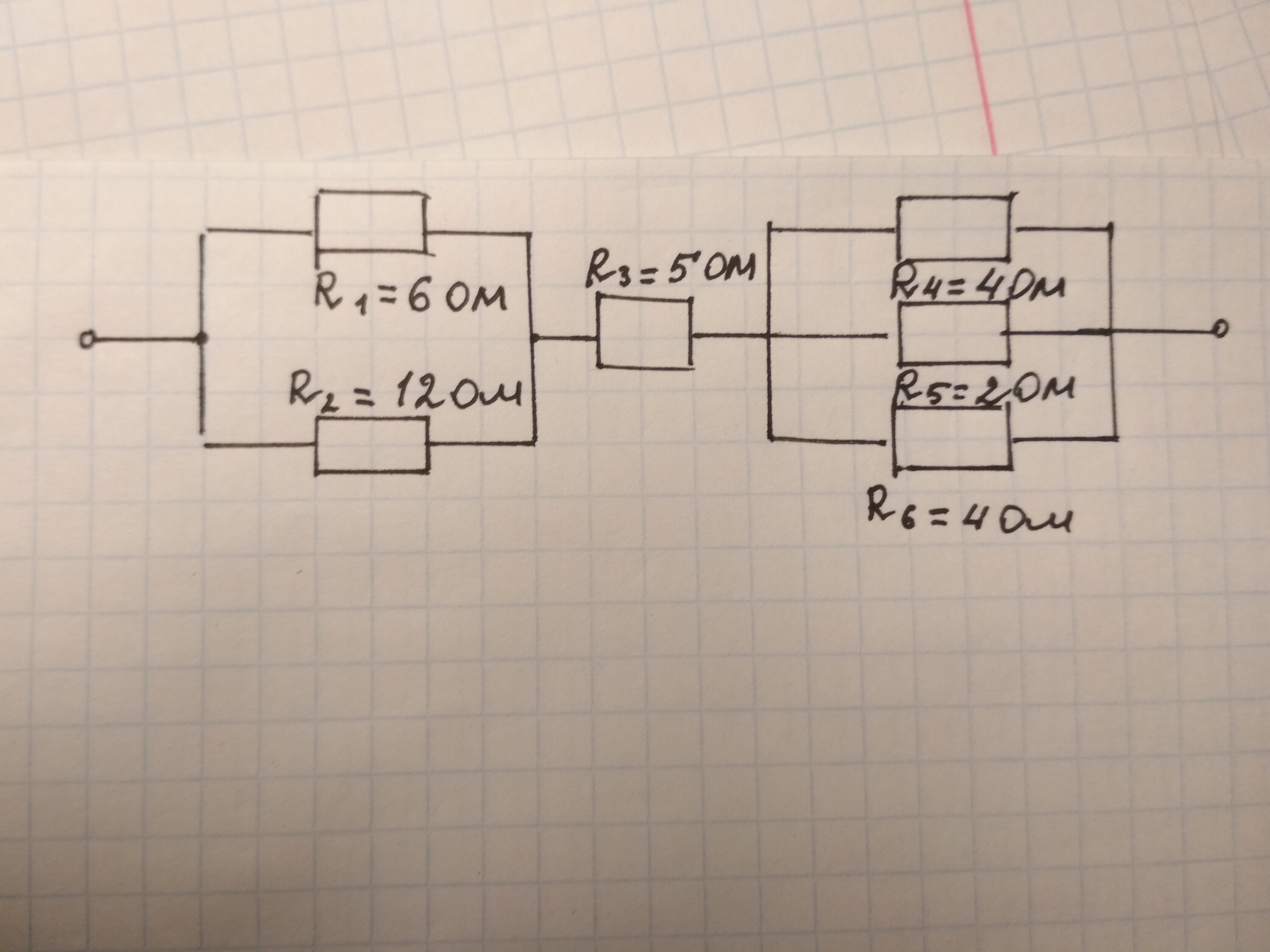 Найдите полное сопротивление r показанного на рисунке цепи если r1 r2 r5 r6 3 ом