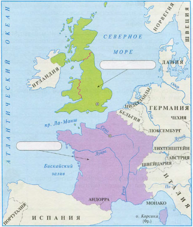 Подпишите названия стран. Англия и Франция на карте. Путешествие по Франции Великобритании окружающий мир 3 класс карта. По Франции и Великобритании 3 класс карта. Столица Англии и Франции на картах.