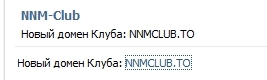 Club me forum. Nnm Club. Http://nnm-Club зеркало. Nnm Club логотип. Nnm Club зеркало 2022.