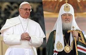 папа римский Франциск и патриарх московский и всея Руси Кирилл