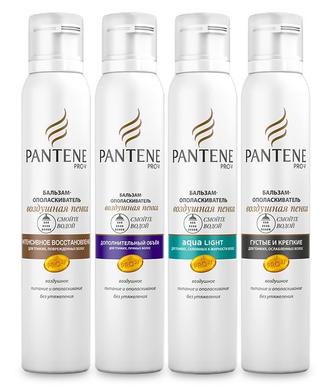 Бальзам-ополаскиватель Pantene Pro-V Воздушная пенка