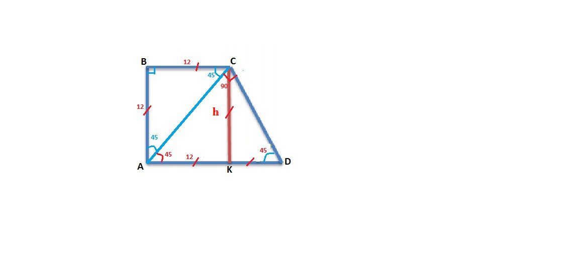 Основание трапеции равно 12. Меньшая диагональ прямоугольной трапеции. Диагонали прямоугольной трапеции. Углы прямоугольной трапеции. Площадь прямоугольной трапеции с углом 45 градусов.