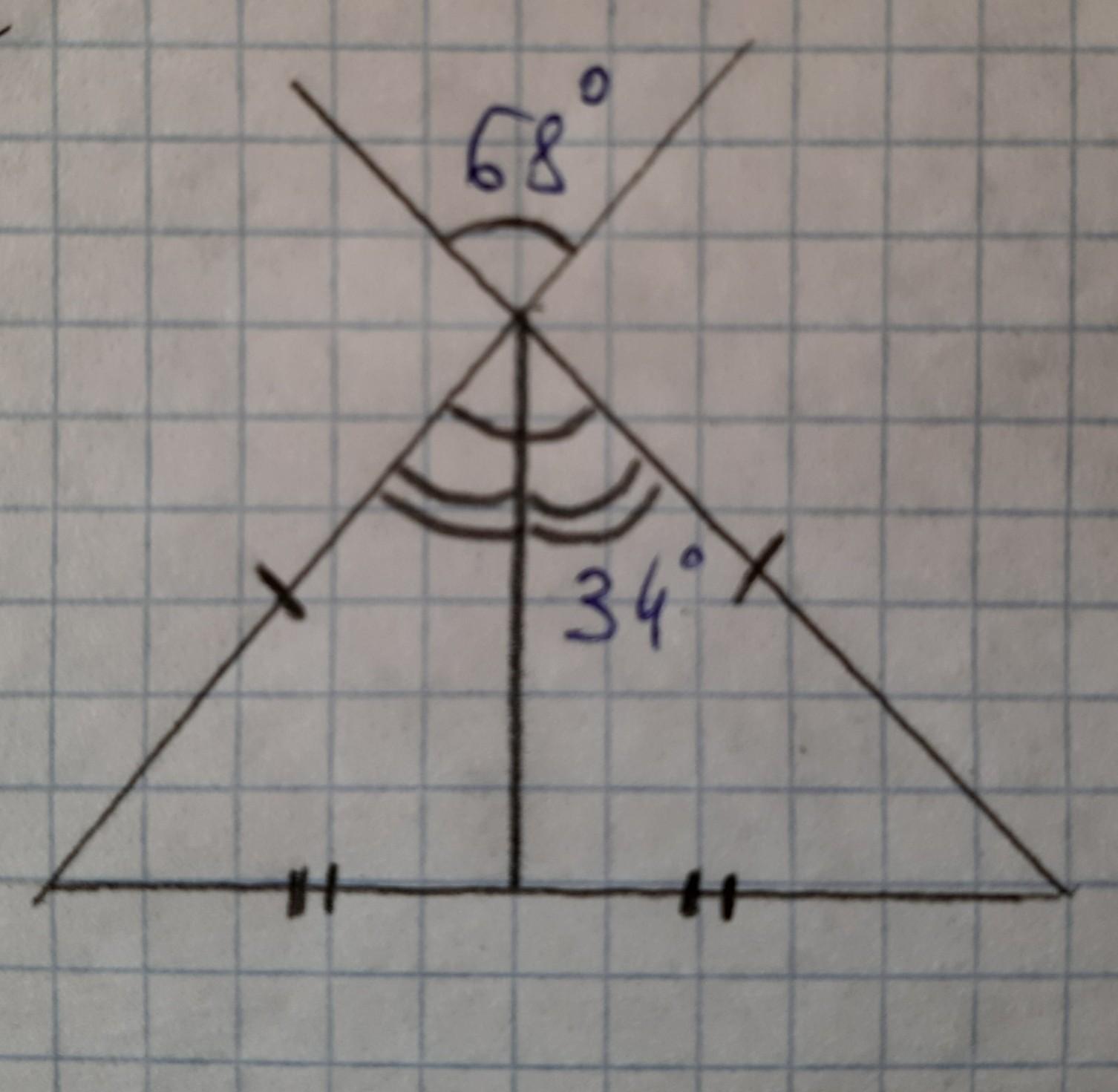 Угол при вершине равнобедренного. Угол вертикальный углу при вершине равнобедренного треугольника. Вертикальный угол при вершине равнобедренного треугольника. Угол при вершине равнобедренного треугольника равен 52. Вертикальный угол 68 градусов.