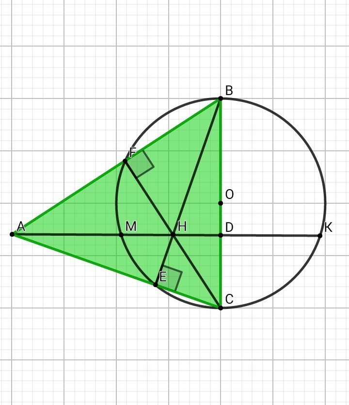 Точка h. На стороне вс остроугольного треугольника АВС. На стороне BC остроугольного треугольника ABC. Треугольник пол окружность. Треугольник в полуокружности.
