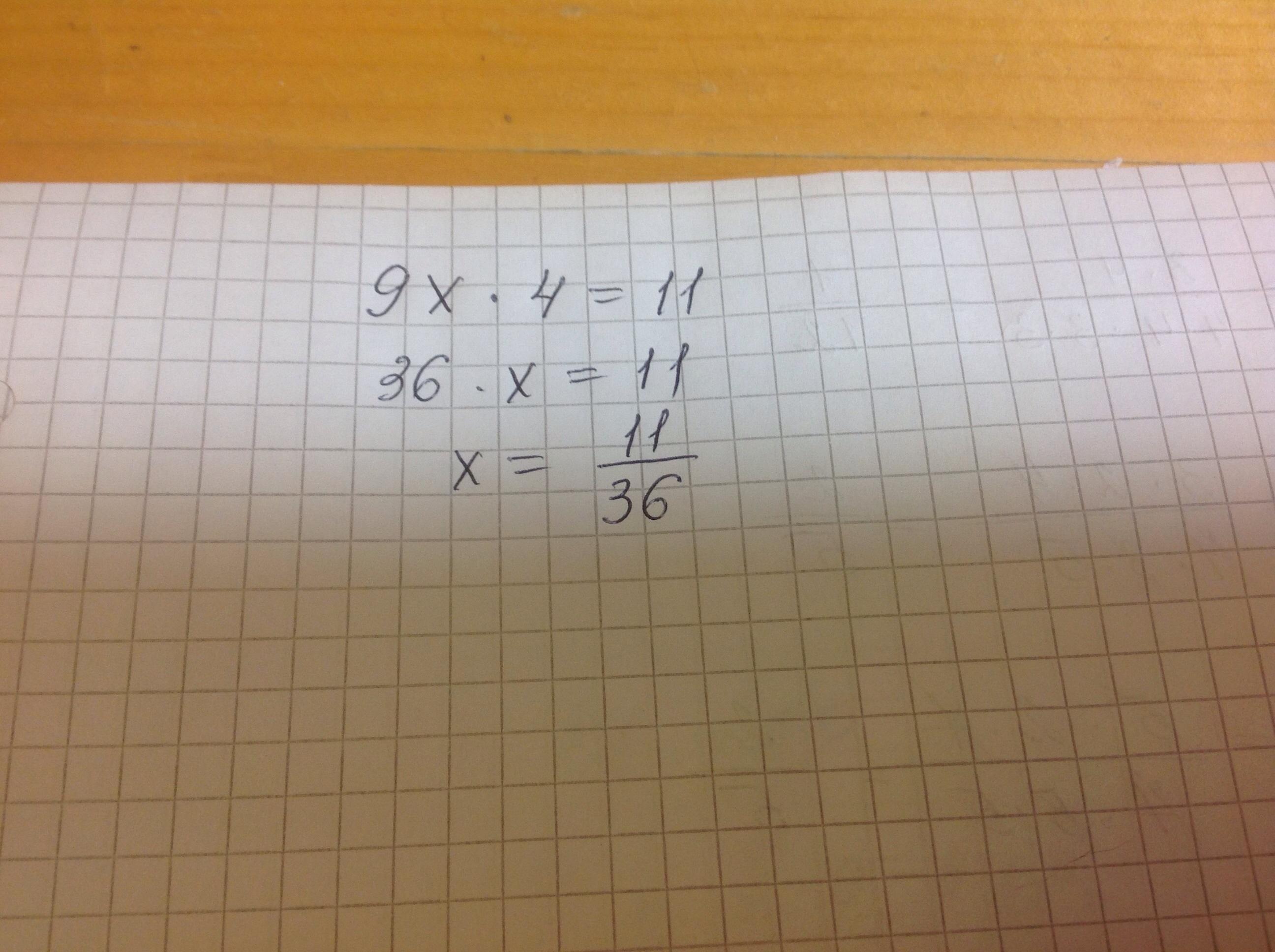 X 4 умножить на x 4. X умножить на x. 9x умножить на 4x. 9x умножить на 80. 4 Умножить на x.