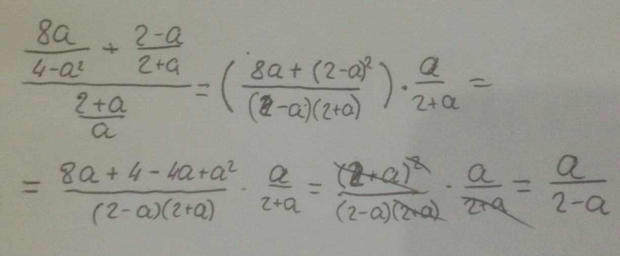 A4 a 2 при a 4. Упростите выражение а2+4а/а2+8а+16. A2+4a/a2+8a+16. Упростите выражение:a.(4-a)+(4-a)2. Упростите выражение а-2/а+2-а+2/а2 2а/4-а2.