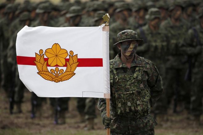 Флаг подразделения морских пехотинцев Японии