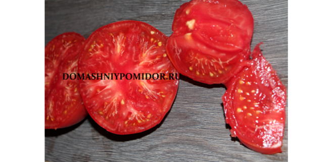 Семена томатов рязань. Томат Рязанский розовый. Приплюснутый сорт томатов. Томат приплюснутый гофрированной формы.