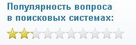 Что значит выражение "без купюр"? Какие есть значения у слова - купюра?