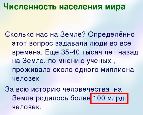 Ира пишу длинные ответы на БВ.