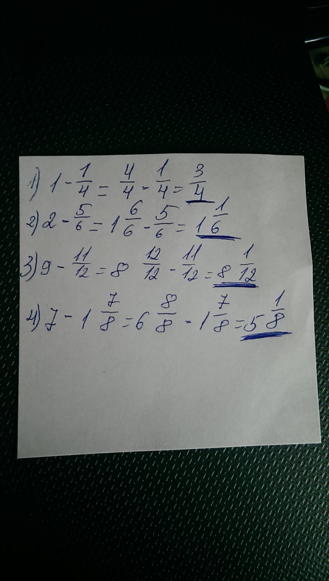 Три целых минус одна пятая. (2 Целых 5/6+2 целых 2/9):3 целых 1/2 - 2/7: 1 целая 2/7. (4 Целых 5/6-1целая7/8×2,4):1,5. 12 Целых 1/4 - ( 8 + 4 целых 3/8 ) * ( 3 целых 2/9 - 2 целых 5/11). (2 Целых 2/7+1 целая 1/7)•1 целая 1/6.