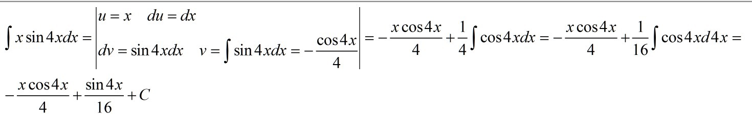 Интеграл sin 4 x 3. Решение интеграла (xdx)/(sin^2x). Интеграл sin 4x DX. Вычислить неопределенный интеграл xdx. Интеграл sin^4.